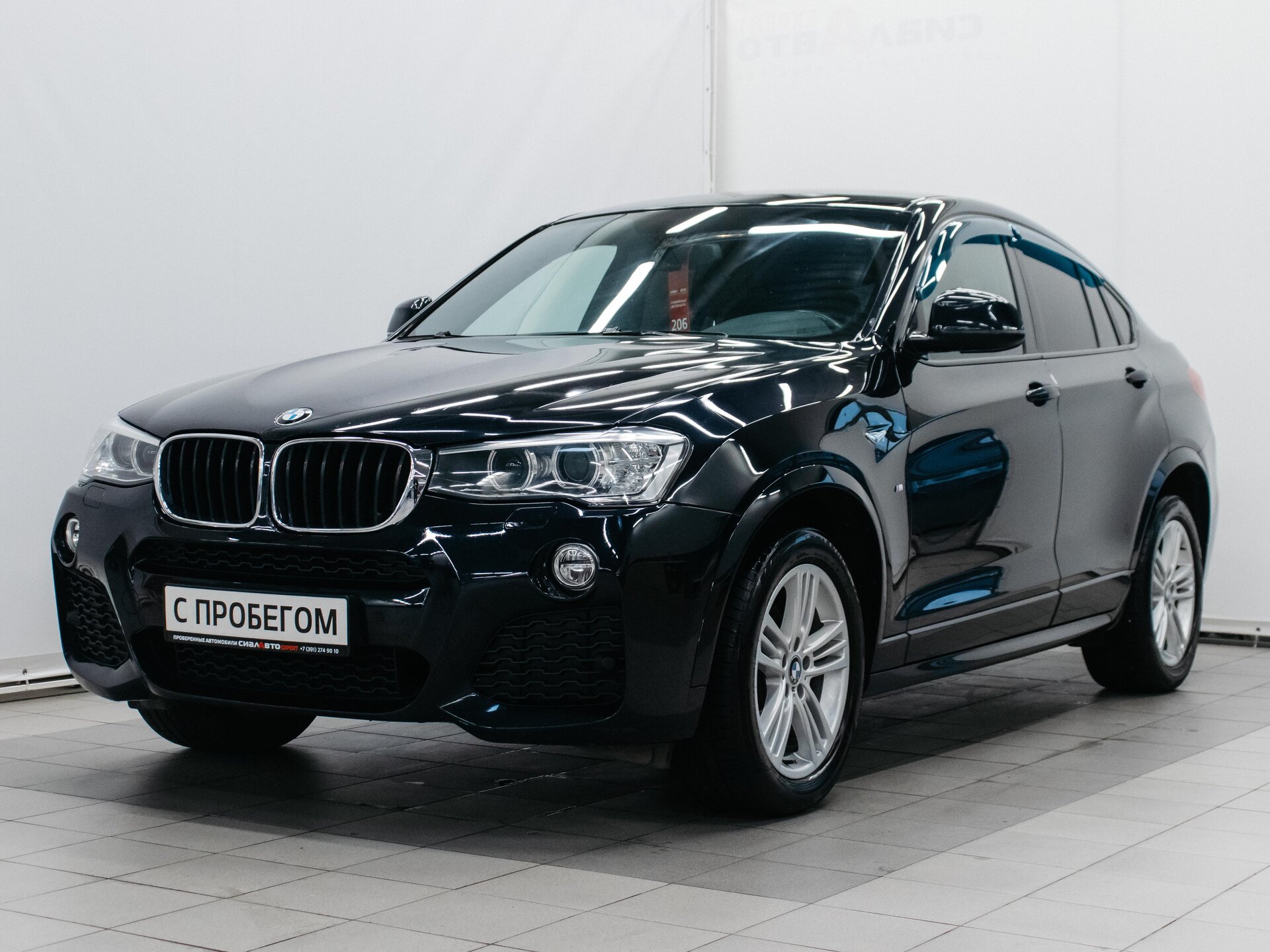 BMW X4 2017 1