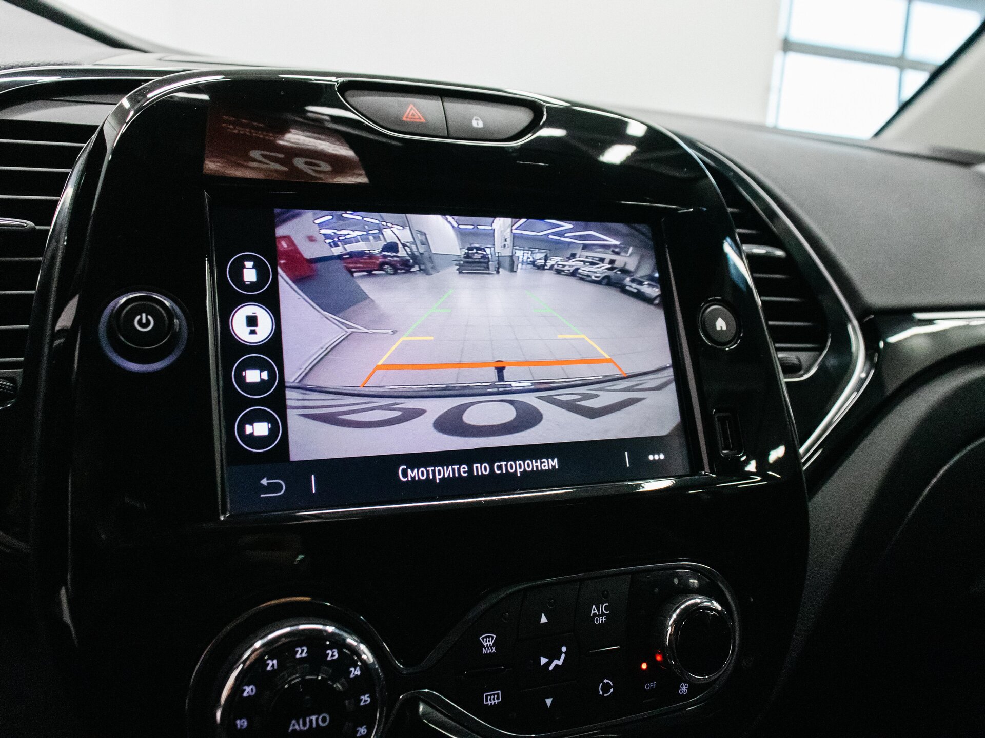 Renault Kaptur 2022 22