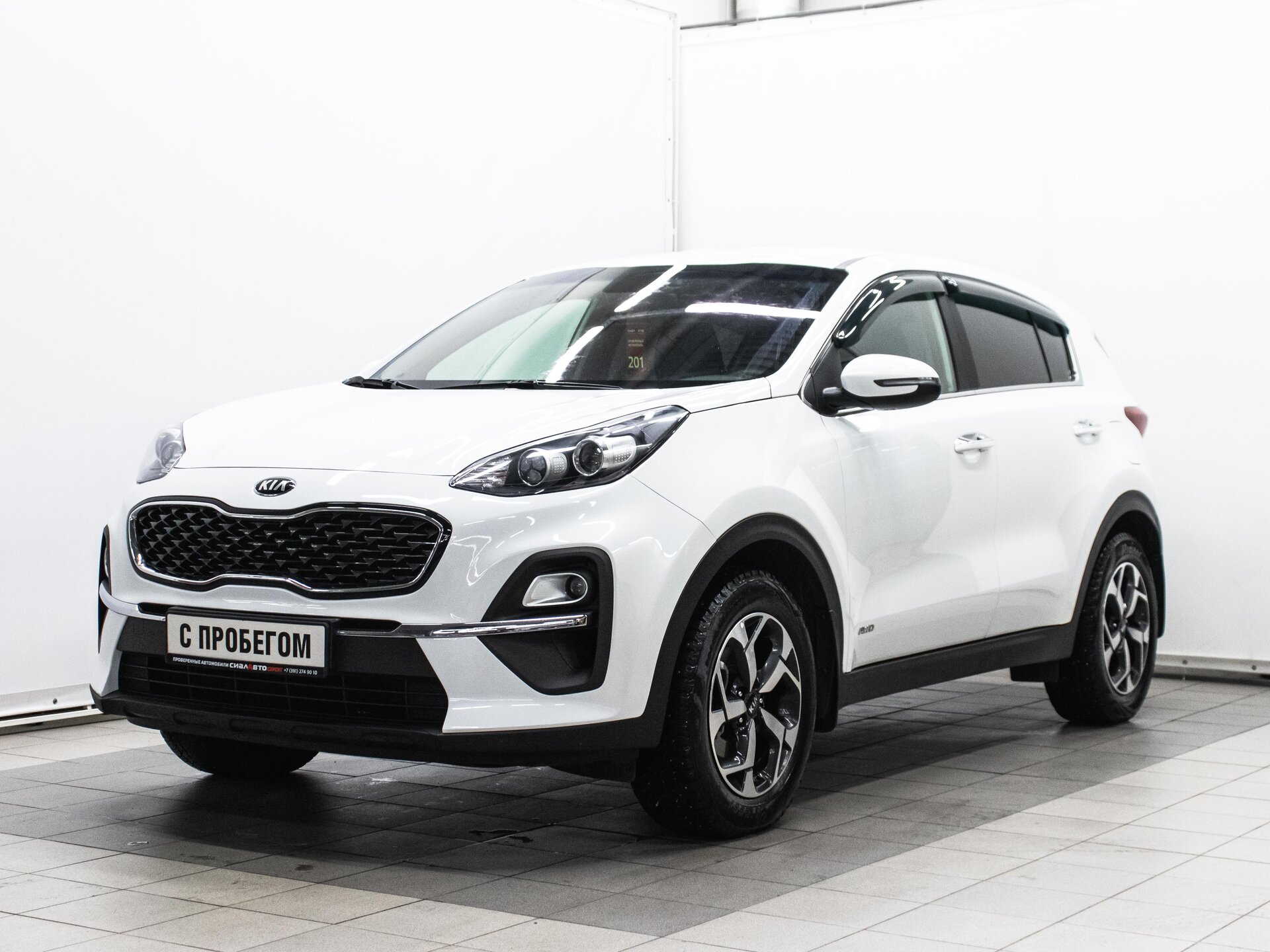 Kia Sportage 2021 1
