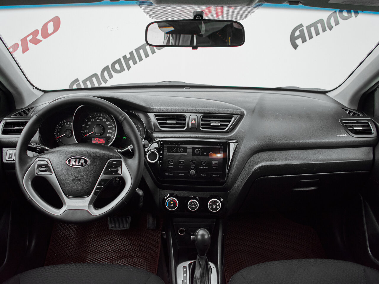 Купить Kia Rio 1.6 AT (123 л.с.), 2017 в Екатеренбурге