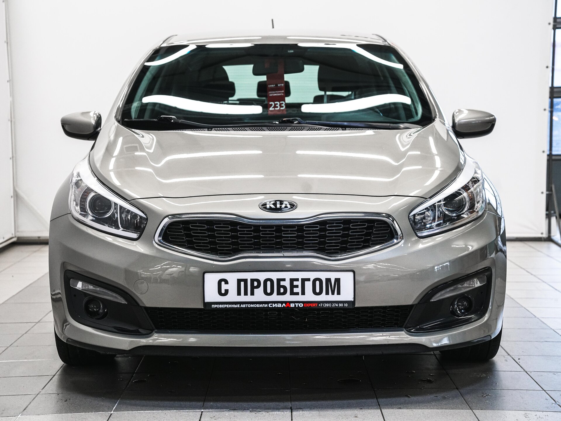 Kia Ceed 2016 2