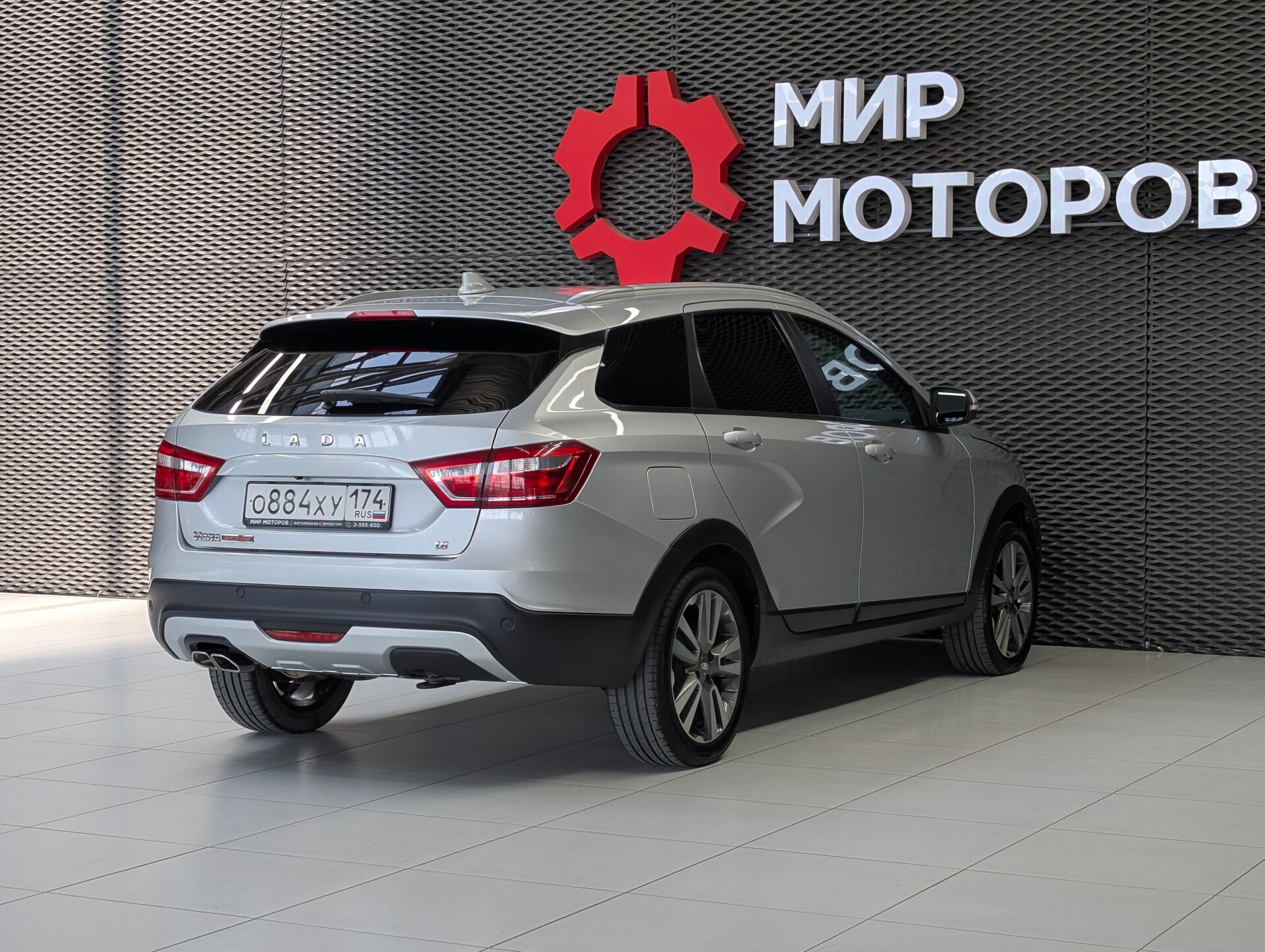 Lada (ВАЗ) Vesta, I Comfort, 2019, Универсал 5 дв.