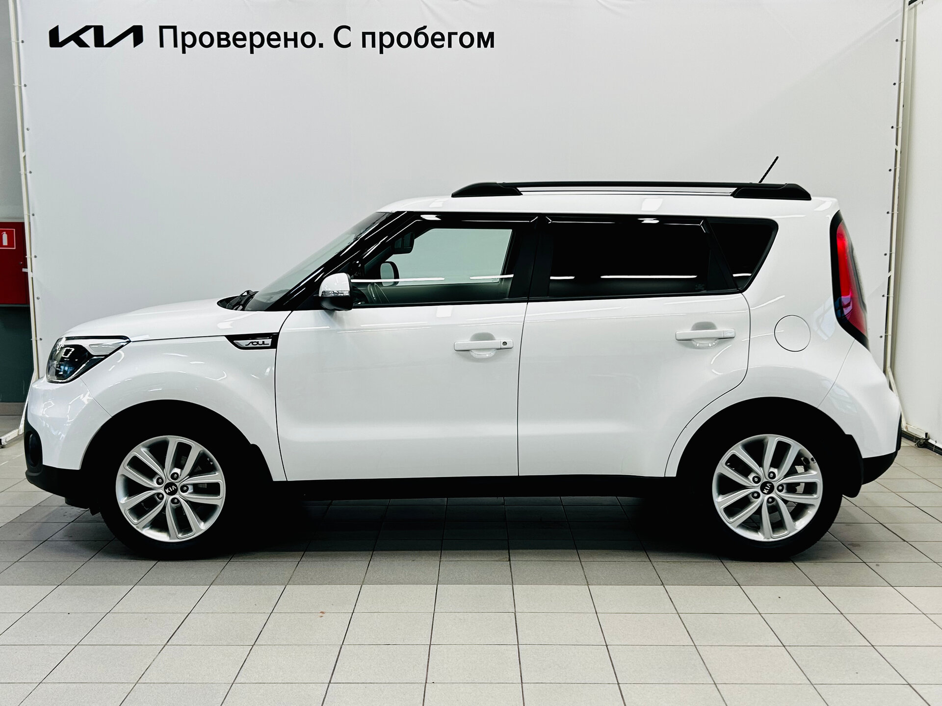 Kia Soul 2018 2