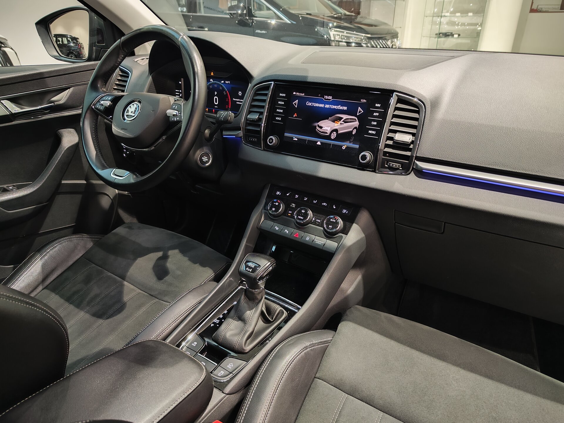 Автомобиль Skoda Karoq DSG7 1.4 AMT (150 л.с.) 4WD - 11