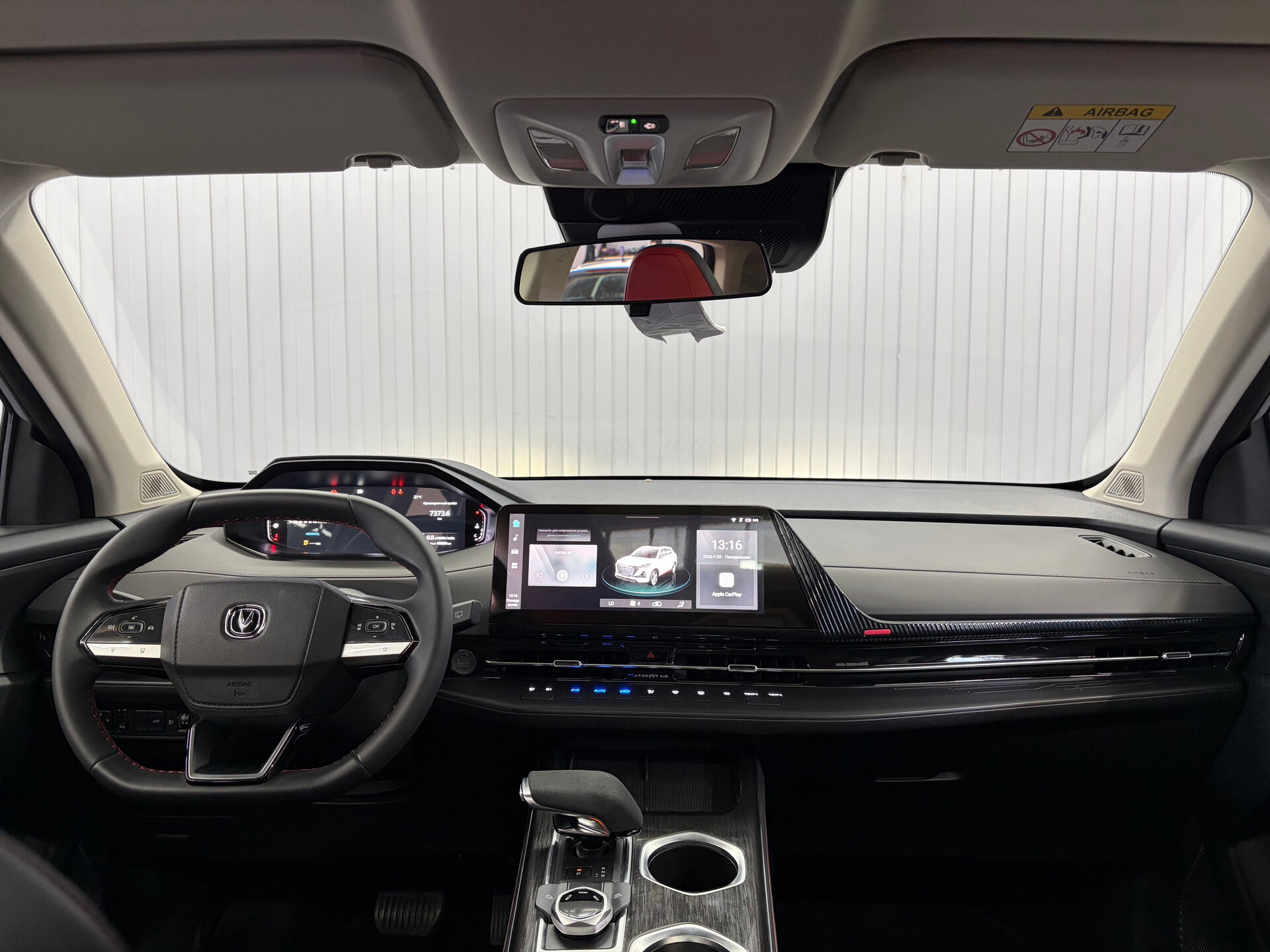Changan UNI-S 
