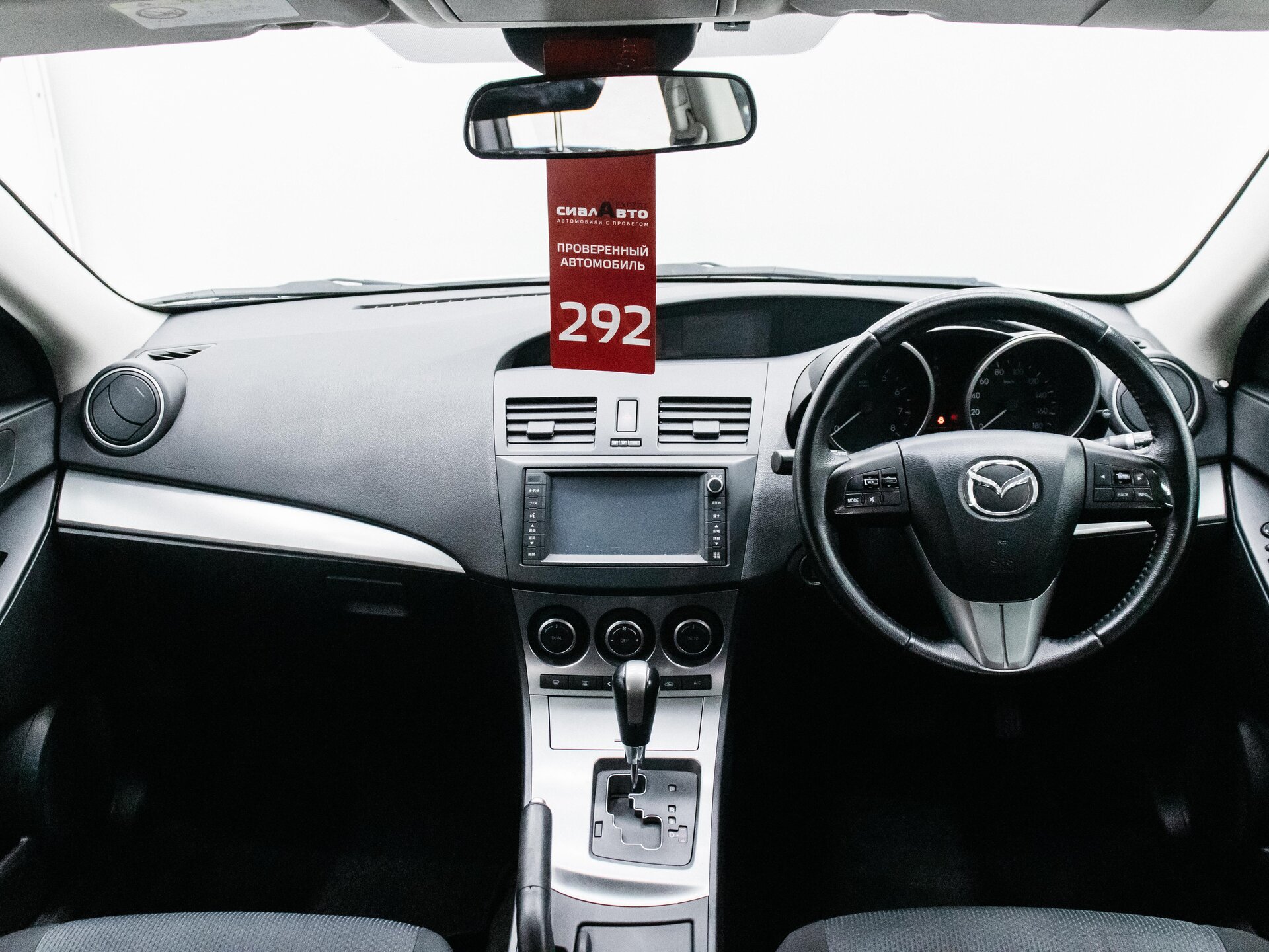 Mazda Axela 2010 13