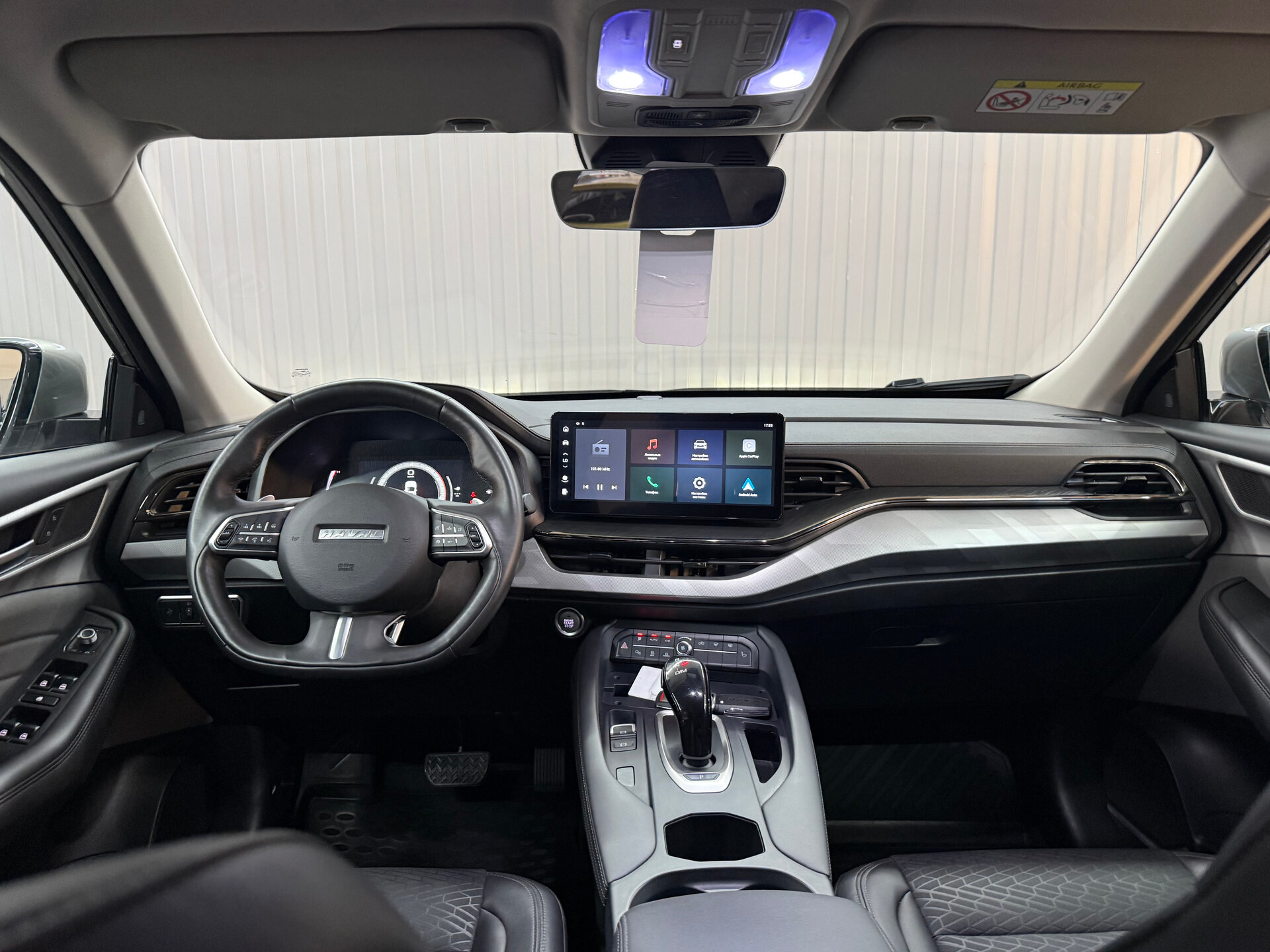 Haval F7x 