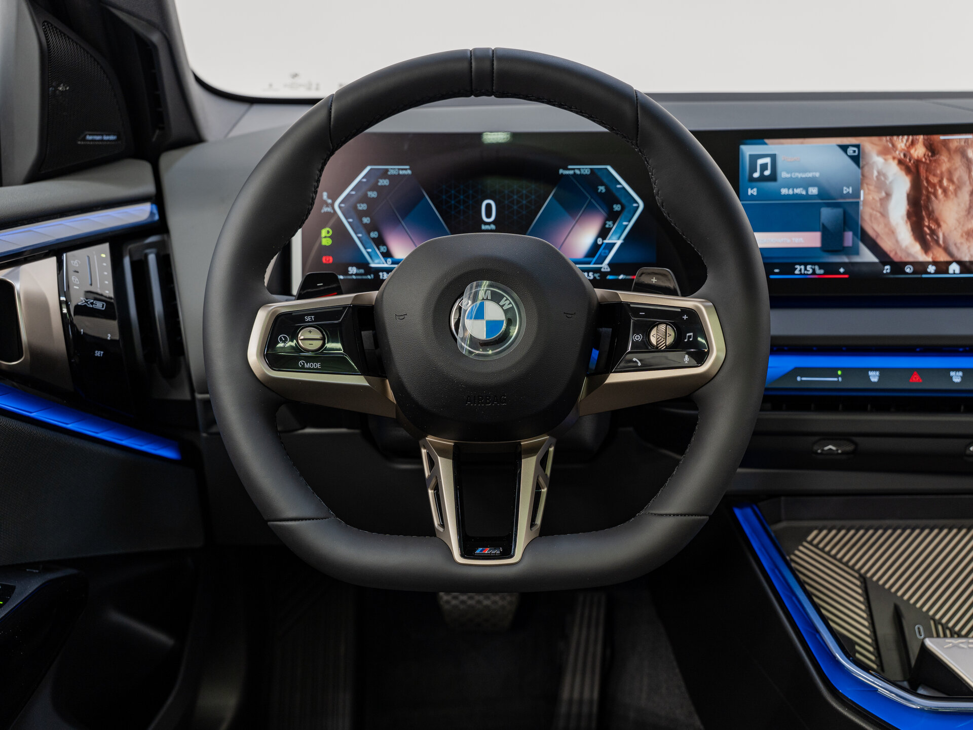 Автомобиль BMW X3 30L xDrive 2.0 AT (258 л.с.) 4WD - 13
