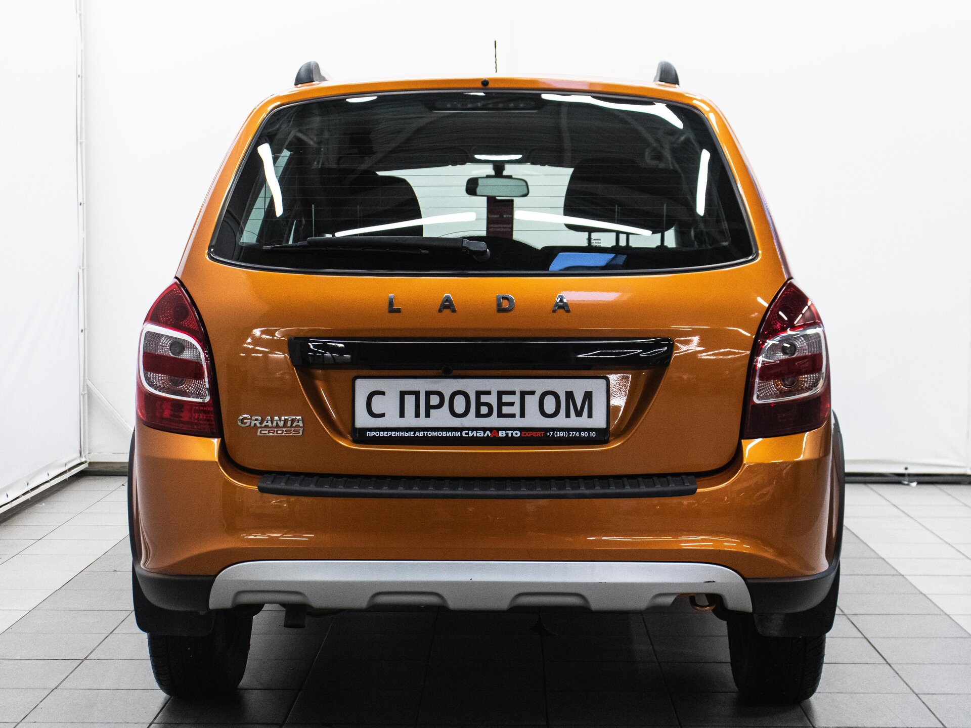 LADA (ВАЗ) Granta 2020 5