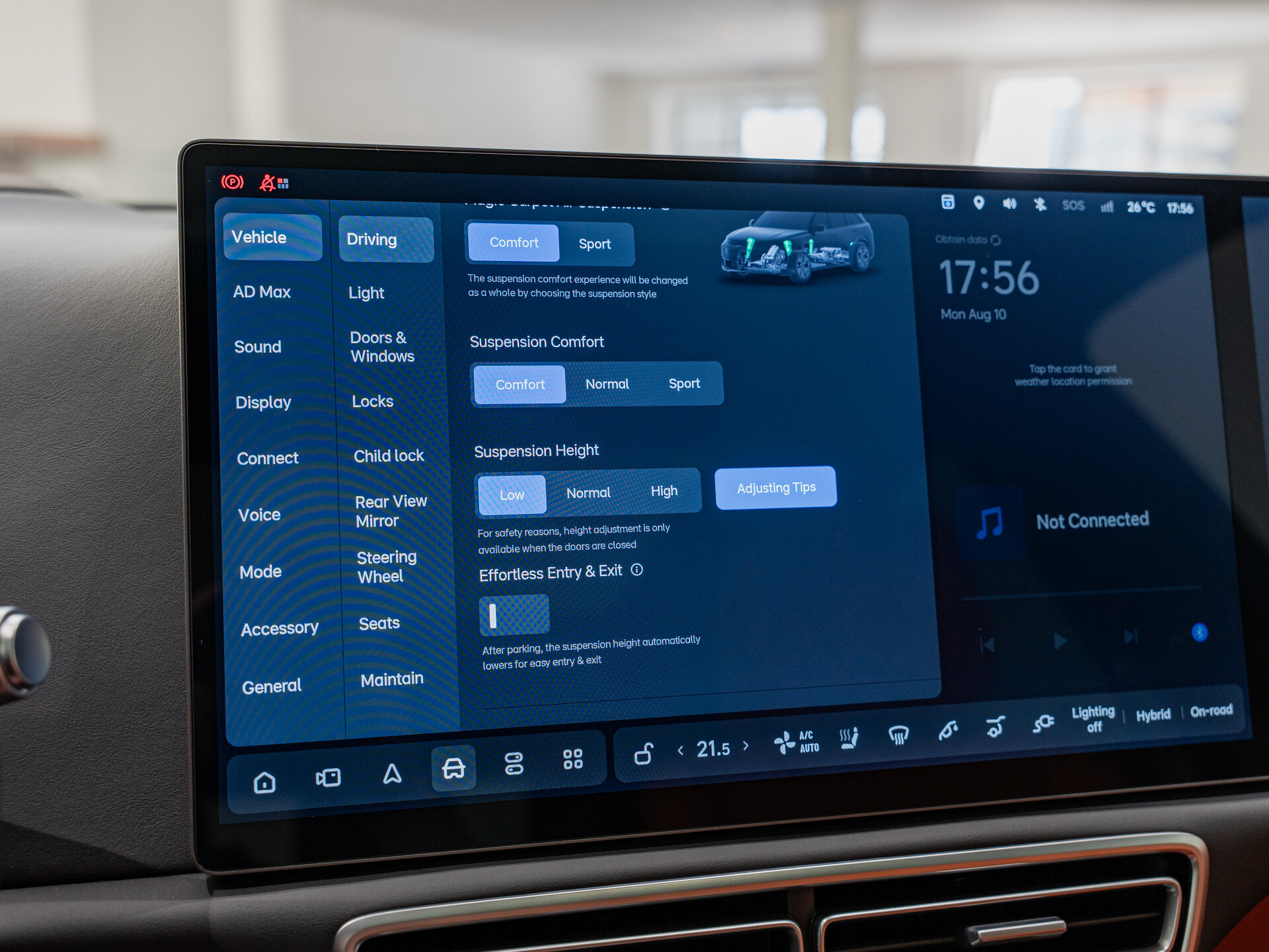 Автомобиль LiXiang L7 52.3 kWh 1.5hyb AT (449 л.с.) 4WD - 19