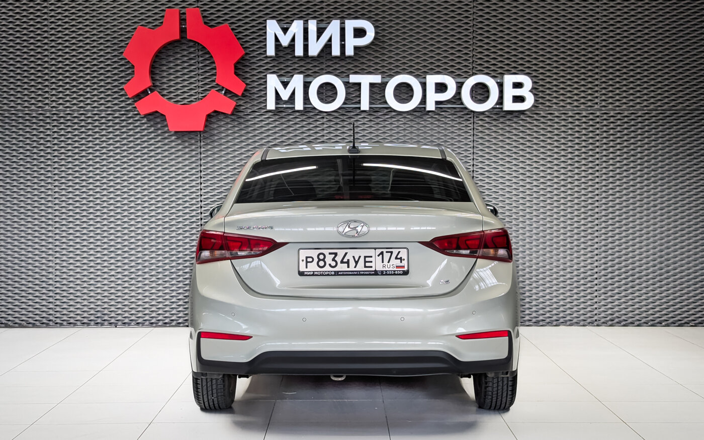 Hyundai Solaris, II Elegance, 2019, Седан