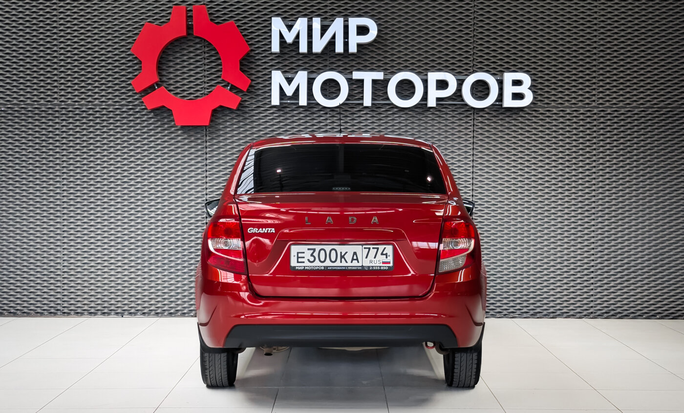 Lada (ВАЗ) Granta, I Рестайлинг Comfort (2021), 2022, Седан