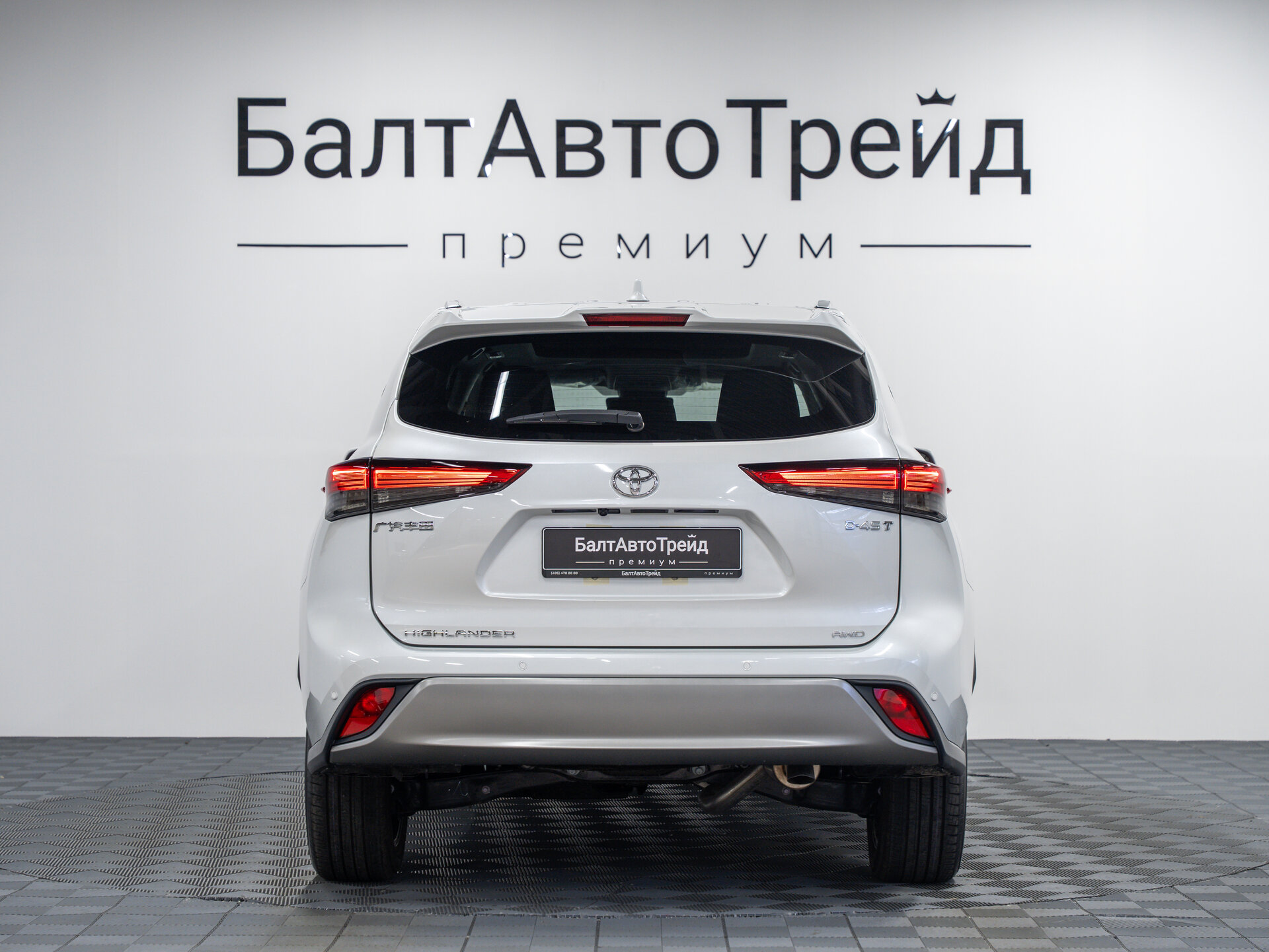 Автомобиль Toyota Highlander 2.0 AT (248 л.с.) 4WD - 8