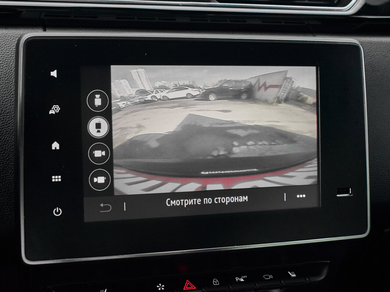 Купить Renault Arkana 1.3 CVT (150 л.с.) 4WD, 2019 в Екатеренбурге