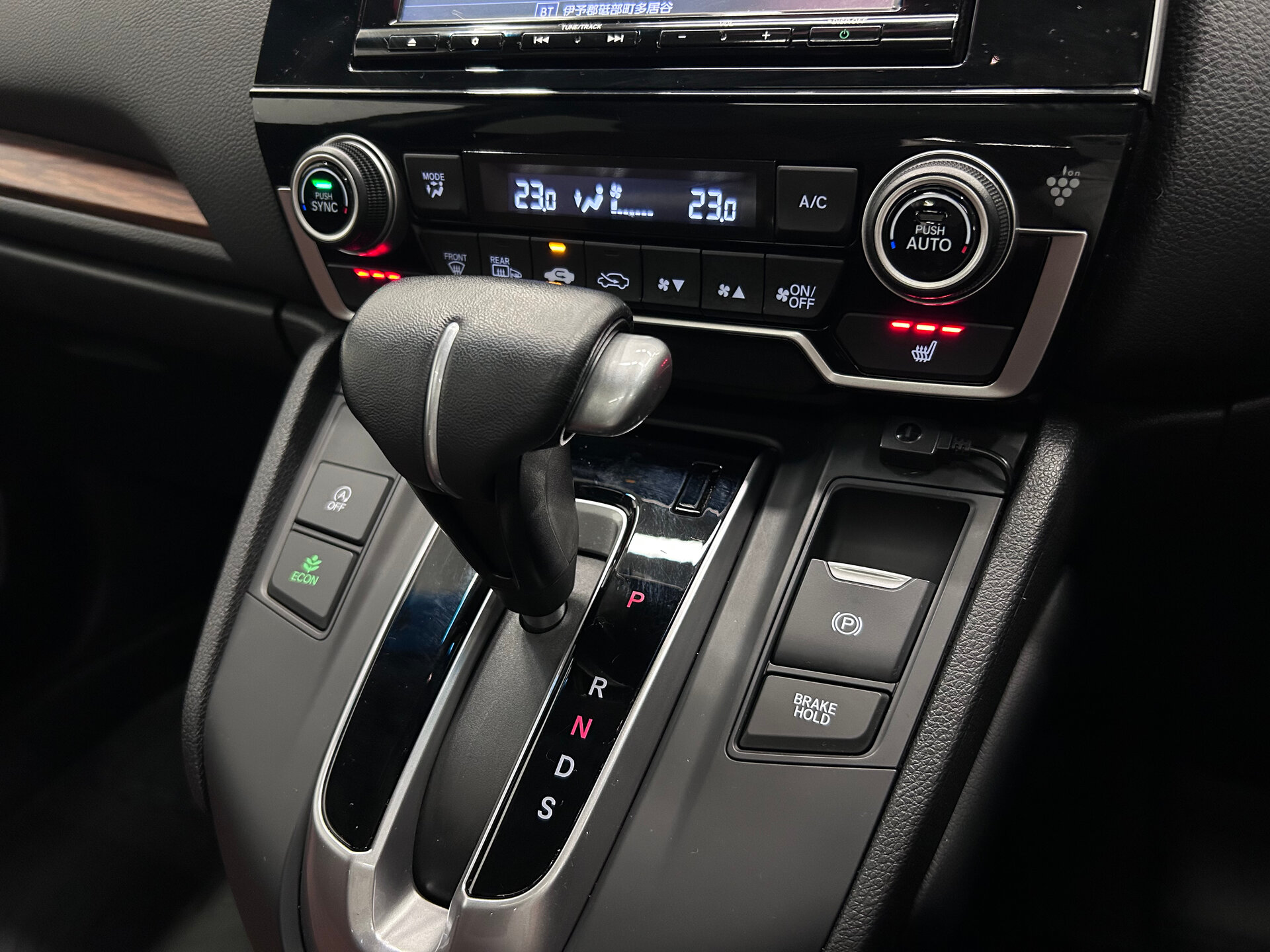 Honda CR-V 2019 24