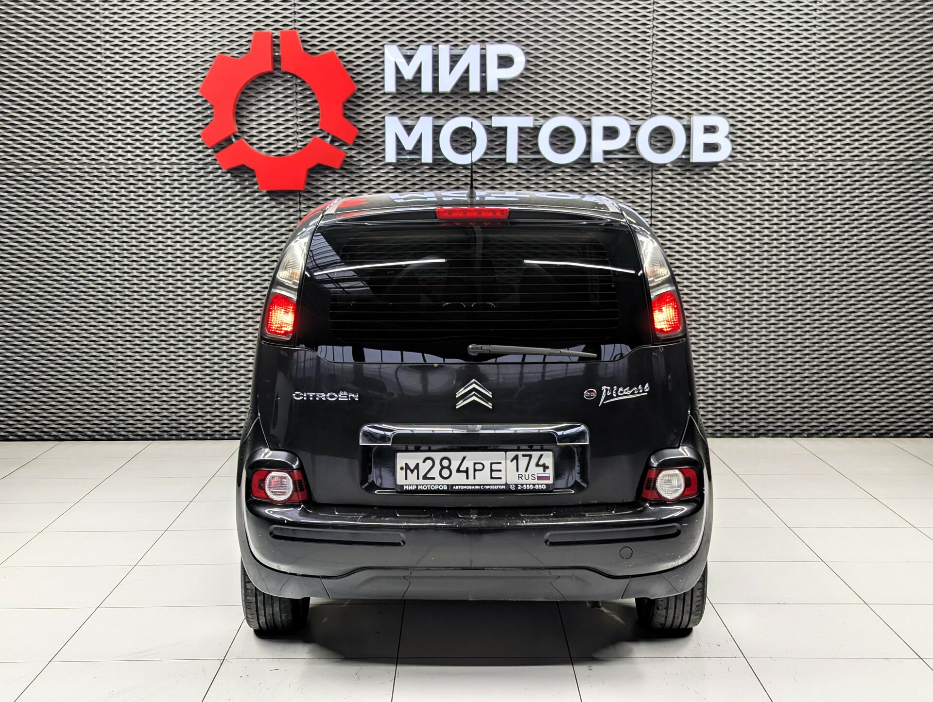 Citroen C3 Picasso, I Рестайлинг , 2012, Минивэн