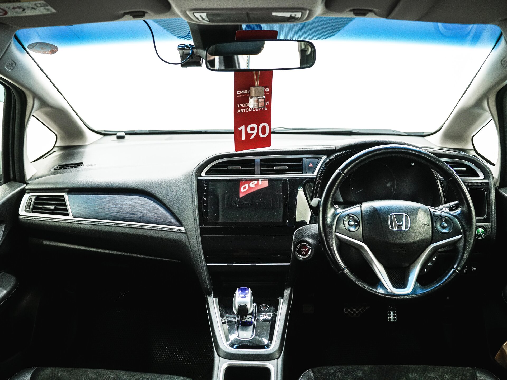 Honda Shuttle 2017 13