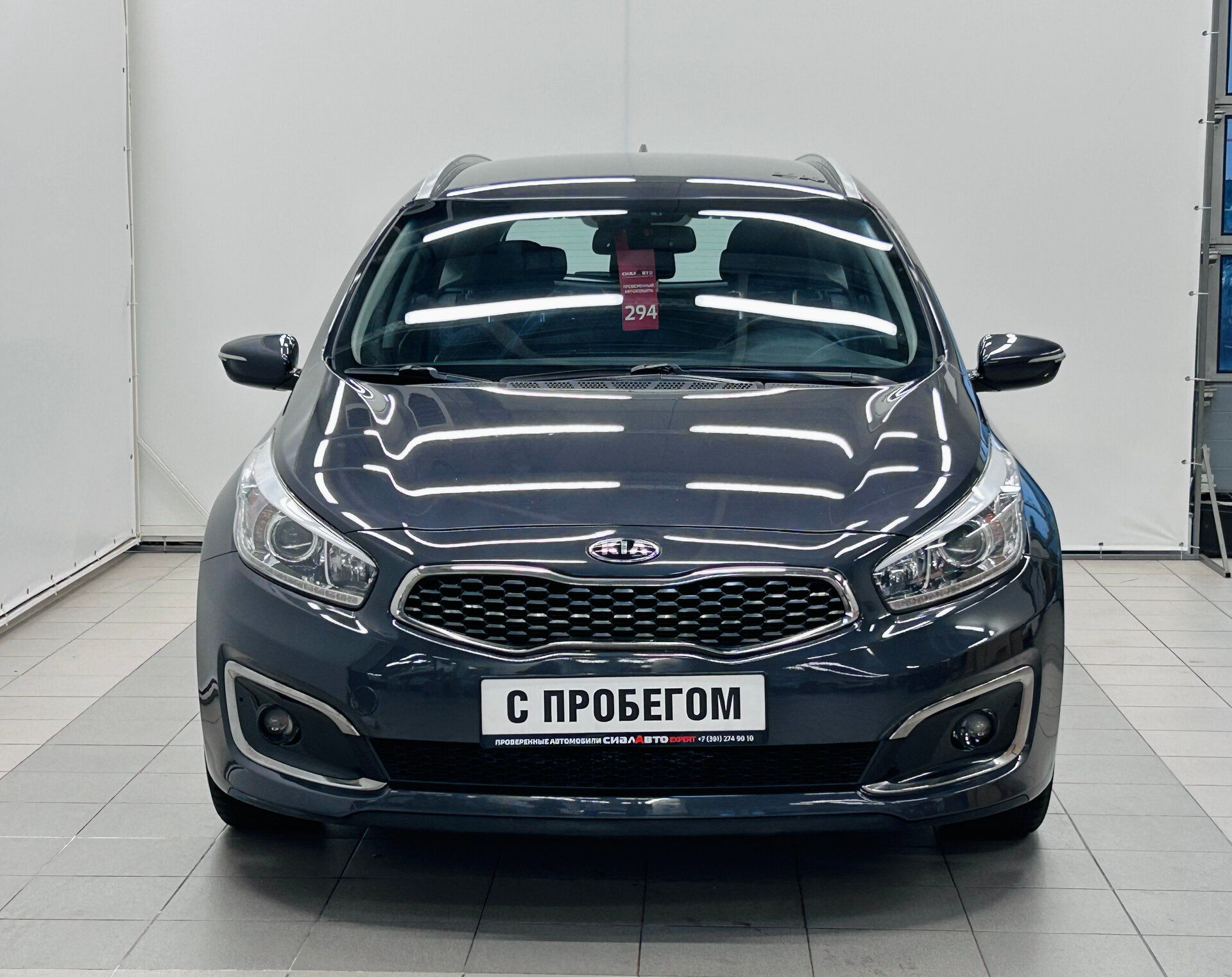 Kia Ceed 2017 1