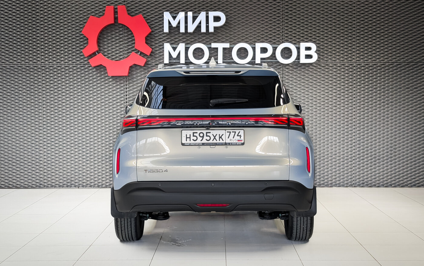 CHERY Tiggo 4, I Рестайлинг 2 Active, 2025, Внедорожник 5 дв.