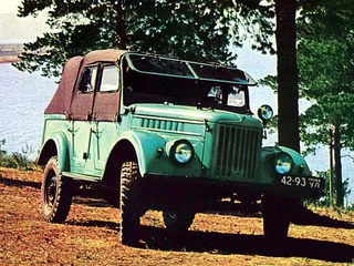 1969 ГАЗ 69А, зелёный, 540000 рублей, вид 1