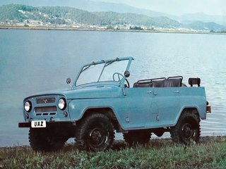 1977 УАЗ 469Б, жёлтый, 320000 рублей, вид 1