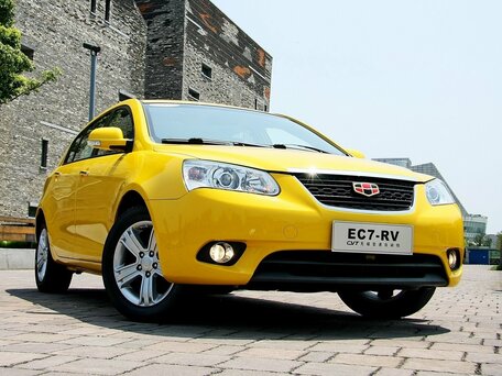 2013 Geely Emgrand EC7, красный - вид 3
