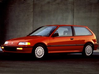 1987 Honda Civic IV, белый, 150000 рублей, вид 1