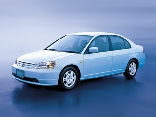 2001 Honda Civic Ferio III, белый, 438000 рублей, вид 1