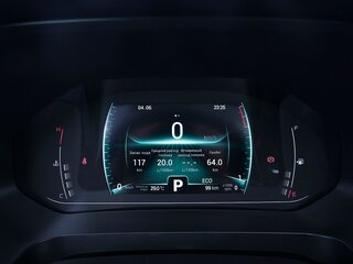 7" цветной экран с бортовым компьютером в панели приборов с выбором цвета