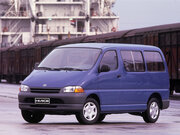 Изображение Toyota HiAce XH10 1995—2006