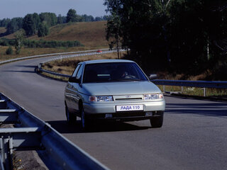 2002 Lada (ВАЗ) 2110, зелёный, 80000 рублей, вид 3
