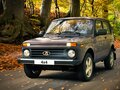 2020 Lada (ВАЗ) 2121 (4x4) I Рестайлинг (2020), чёрный, 890000 рублей - вид 1
