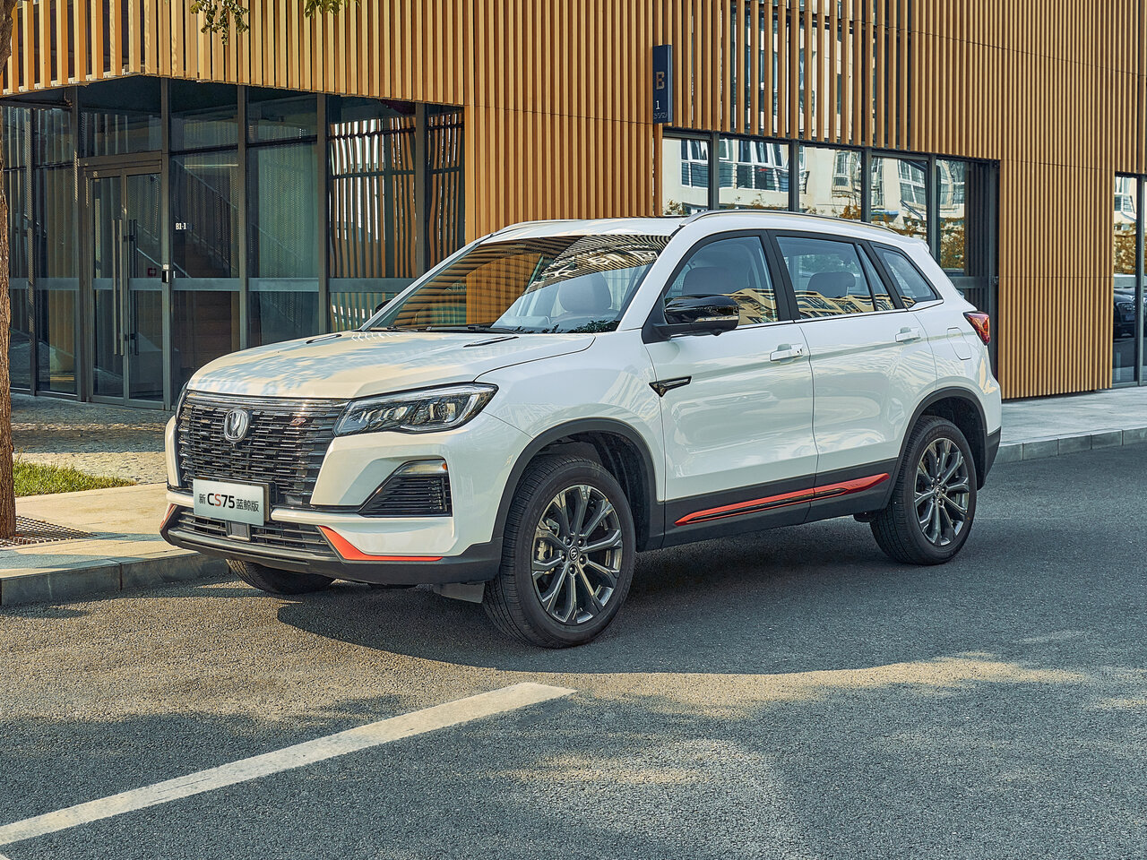 Changan CS75 Основной вид