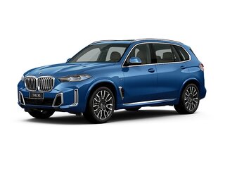 2026 BMW X5 Long 30Li IV (G05/G18) Рестайлинг, белый, 11649000 рублей, вид 2