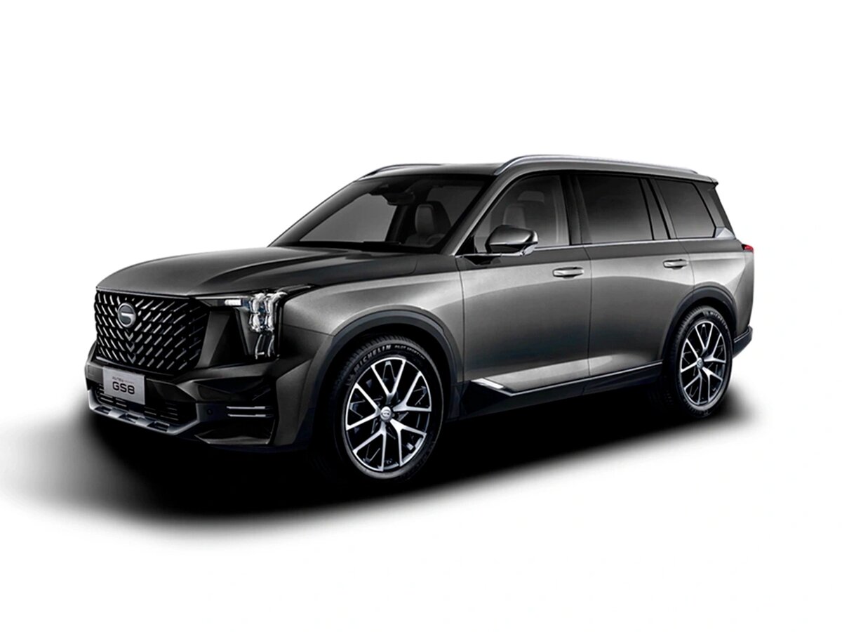 GAC GS8 II
