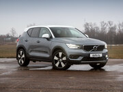 Изображение Volvo XC40 I 2017 – 2022