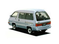 1983 Toyota MasterAce Surf, серый, 430000 рублей - вид 1