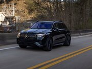Изображение Mercedes-Benz GLE II (V167) Рестайлинг 2023 – н.в.