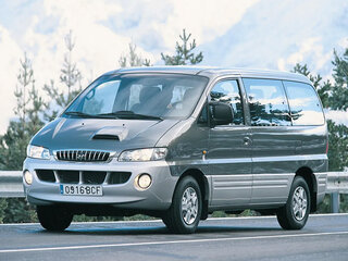 2001 Hyundai Starex I Рестайлинг, белый, 700000 рублей, вид 1