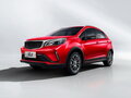 2023 Livan X3 Pro, синий, 1650000 рублей - вид 1
