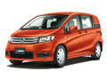 2010 Honda Freed Spike I, белый, 1170000 рублей - вид 1