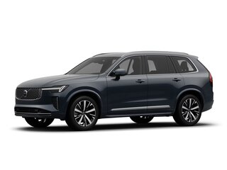 2026 Volvo XC90 B5 II Рестайлинг 2, синий, 10690000 рублей, вид 1