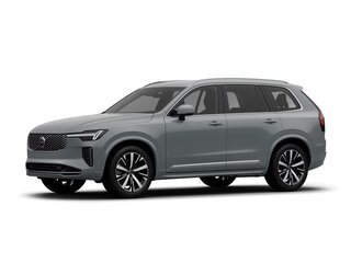 2026 Volvo XC90 B5 II Рестайлинг 2, пурпурный, 10640000 рублей, вид 1