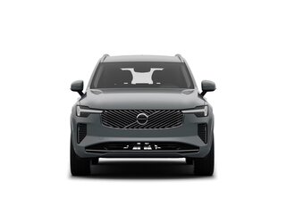 2026 Volvo XC90 B5 II Рестайлинг 2, серый, 10950000 рублей, вид 4