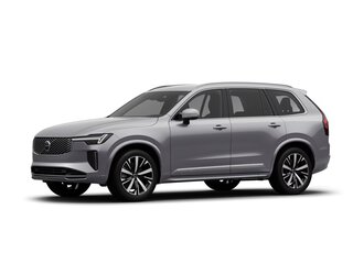 2026 Volvo XC90 B5 II Рестайлинг 2, серебристый, 11980000 рублей, вид 2