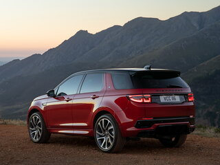 2025 Land Rover Discovery Sport I Рестайлинг, белый, 6800000 рублей, вид 5