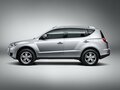 2015 Geely Emgrand X7 I, белый - вид 1