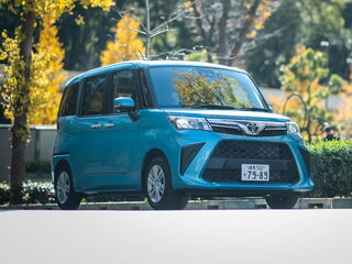 2020 Toyota Roomy I Рестайлинг, серебристый, 1205000 рублей, вид 1