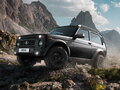 2024 Lada (ВАЗ) Niva Legend Bronto I, серый, 1300000 рублей
