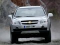 2007 Chevrolet Captiva I, серебристый - вид 2